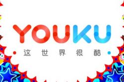 5分钟科普下!广安分公司_哔哩哔哩-3